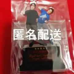 2026年最新】囲碁将棋 アクスタの人気アイテム - メルカリ