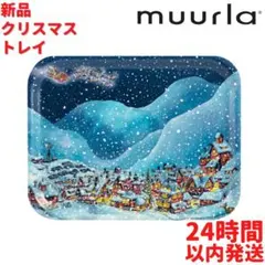 Item thumbnail for item 4bfe7ccd-231d-4a3c-89ac-9a855cde0f55