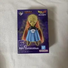 ドラゴンボール一番くじ E賞　バビディMASTERLISE フィギュア