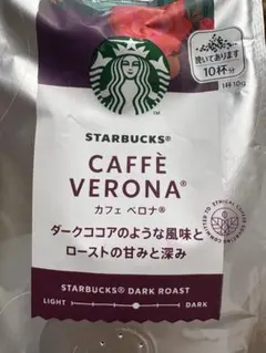カフェベロナ、パイクプレイスロースト、ライトノートブレンド　合計300g