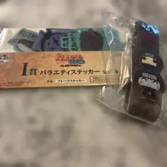 이치방쿠지 NARUTO 질풍전 이타치 악마 상어 세트