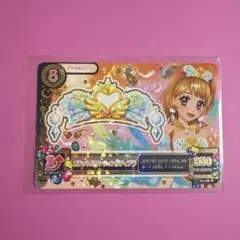 アイカツ オデットスワンウィングティアラ