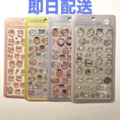 ボンボンドロップシール風　ちいかわ　第二弾　ハチワレ　うさぎ　モモンガ　古本屋