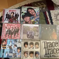 King & Prince CD まとめ売り
