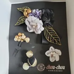 華やかな髪飾りセット