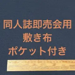 Item thumbnail for item 0eef7b6b-5229-4084-b686-bfe5910f624d