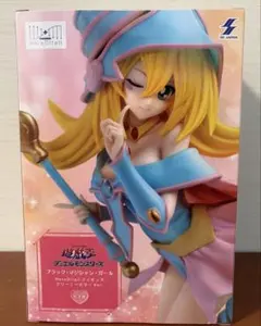 【激レア/新品】遊戯王 ブラックマジシャンガール クリーミーカラーVer.