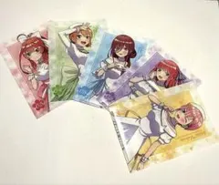 五等分の花嫁 クリアファイル