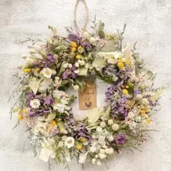 ドライフラワーリース・パープル＆イエロー♪ ナチュラルで華やかな手作りリース