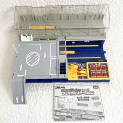 Item thumbnail for item a3a83a69-e7db-41e3-a8b0-30138931a1bf