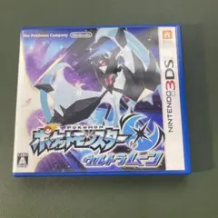 Nintendo 3ds用ソフト　ポケットモンスター　ウルトラムーン