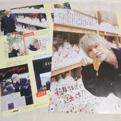 2026年最新】岡本信彦の人気アイテム - メルカリ