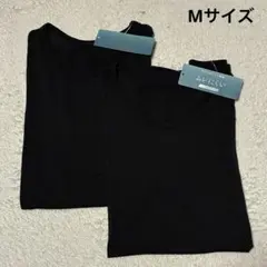 半袖　下着　２枚セット　Mサイズ　男性用　メンズ　【新品タグつき】のサムネイル