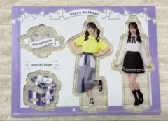 2026年最新】野口衣織 生誕の人気アイテム - メルカリ