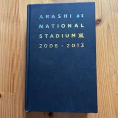ARASHI at NATIONAL STADIUM 2008-2013