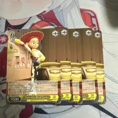 トイストーリー ヴァイスシュヴァルツ