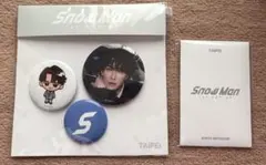 渡辺 翔太 Snow Man POPUP ポップアップ フォトカード 缶バッジ