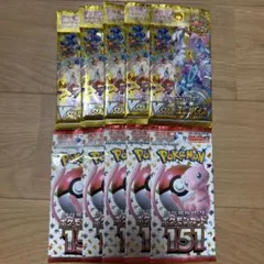 ポケモンカード e ライコウ ★ 拡張パック第4弾 裂けた大地 039/088 ポケモンカード e ライコウ ☆ 拡張パック第4弾 裂けた大地 039/088