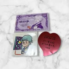 JO1 東京ドーム 永縁 ハート 落下物 EIEN 木全翔也①