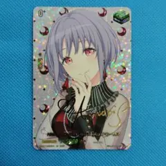 2025年最新】ヴァンガード アモーリスの人気アイテム - メルカリ