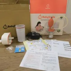 BabySmileメルシーポットS-502 鼻吸引器おまけ付