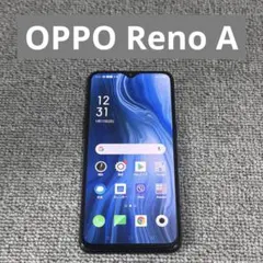 2026年最新】OPPO reno a ジャンクの人気アイテム - メルカリ