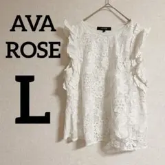 Item thumbnail for item 953924a2-80c8-445f-886a-796d3a08bd7a