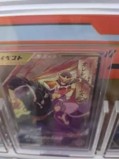 ガンバレジェンズ ゆく年くる年キャンペーン 天下分け目の大合戦 らくらく便