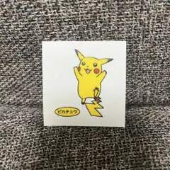 ポケモンパン　デコキャラシール　18弾　ピカチュウ　激レア　レトロ　希少