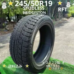215/55R17スタッドレスタイヤ2020製BRIDGESTON 1326 215/55R17スタッドレスタイヤ2020製BRIDGESTON 1326 - メルカリ