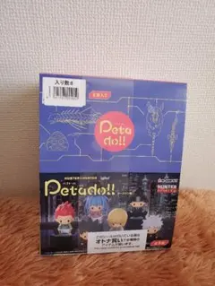HUNTER×HUNTER Petadoll第5弾ヨークシン編 コンプBOX