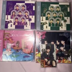 原因は自分にある。 CD げんじぶ 桜木雅哉 トレカ付き
