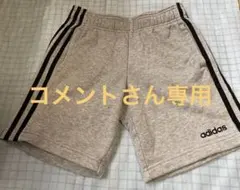 adidas 140ハーフパンツ　スウェット