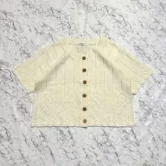 透かし編み 半袖ニットカーディガン クロシェ 白 L レトロ ガーリー