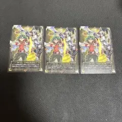 遊戯王 デュエルチェッカー 3枚 遊矢