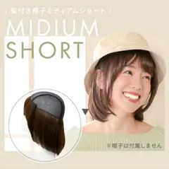 2026年最新】アクアドールの人気アイテム - メルカリ