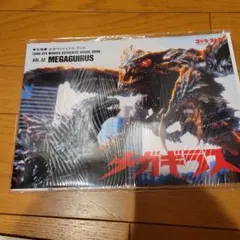 当時物】旧ゾイド ゴジュラスMk-II トミー 取扱説明書 - メルカリ