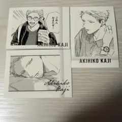ギヴン展 ぱしゃこれ - メルカリ