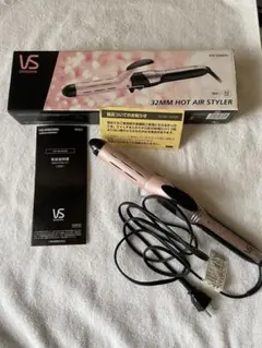 VS 32MM HOT AIR STYLER