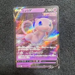 2026年最新】ポケモンカード vstarユニバース ミュウの人気アイテム