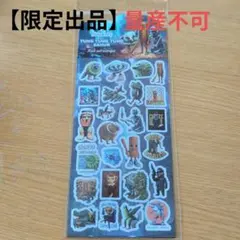 【グッズ】 シール ～AIモンスター～