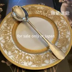 乾杯会】クライヌリッシュ2013-2026 12年 2本セット - メルカリ