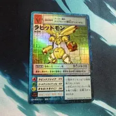 2026年最新】ラピッドモン 希少の人気アイテム - メルカリ
