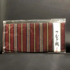 民芸　つむぎ織　高級銘織　長財布　新品未使用品