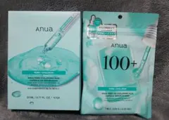 韓国コスメ　アヌアPDRN個包装マスク10枚+7枚入セット