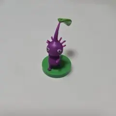 ピクミン チョコエッグ 紫ピクミンフィギュア