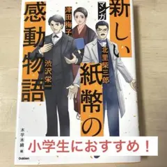 Item thumbnail for item c714c401-2a41-45cb-836d-2f1af0ff9ac6