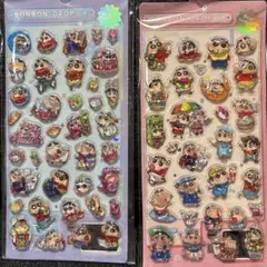 さんさんまー様 リクエスト 2点 まとめ商品