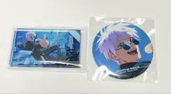 呪術廻戦　ファンパレくじ　五条悟　缶バッジ　アクリルブロック　セット売り