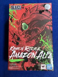 アマダ仮面ライダー 当選品セット - メルカリ